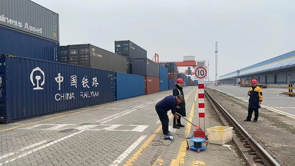 微信圖片_20230218134040.jpg
