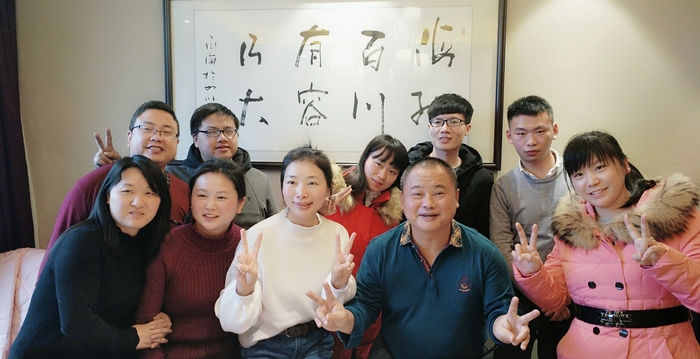 微信圖片_20180104141306_看圖王.jpg