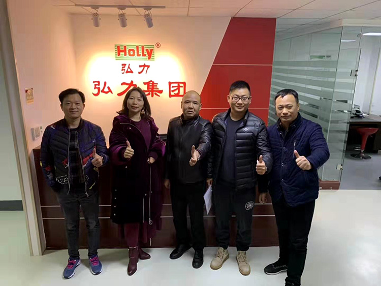 微信圖片_20191203140236.jpg