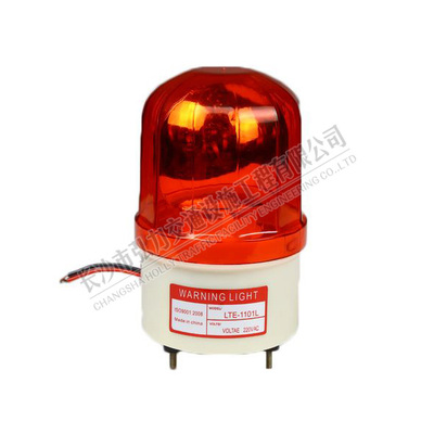 警示灯
