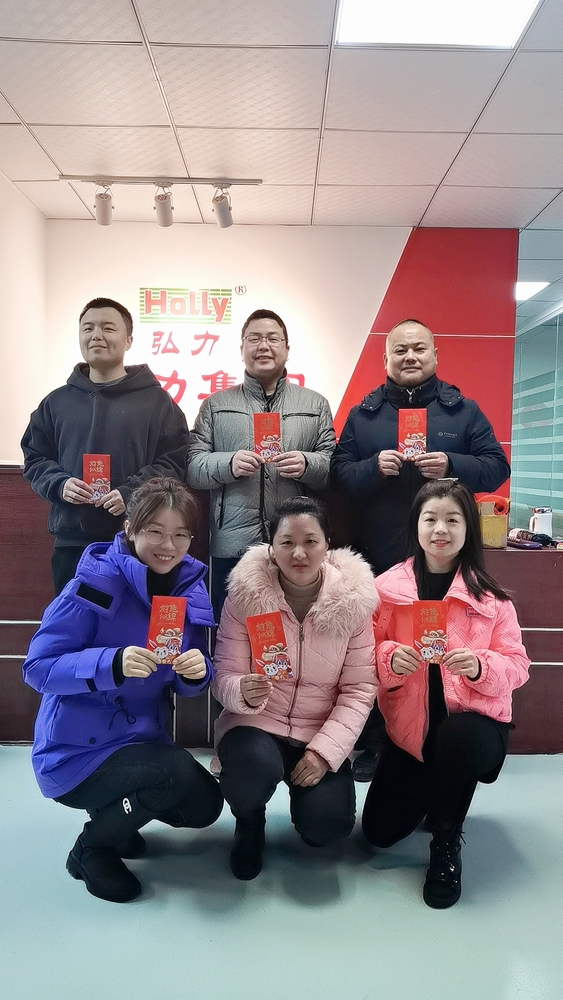 微信圖片_20230202152446.jpg