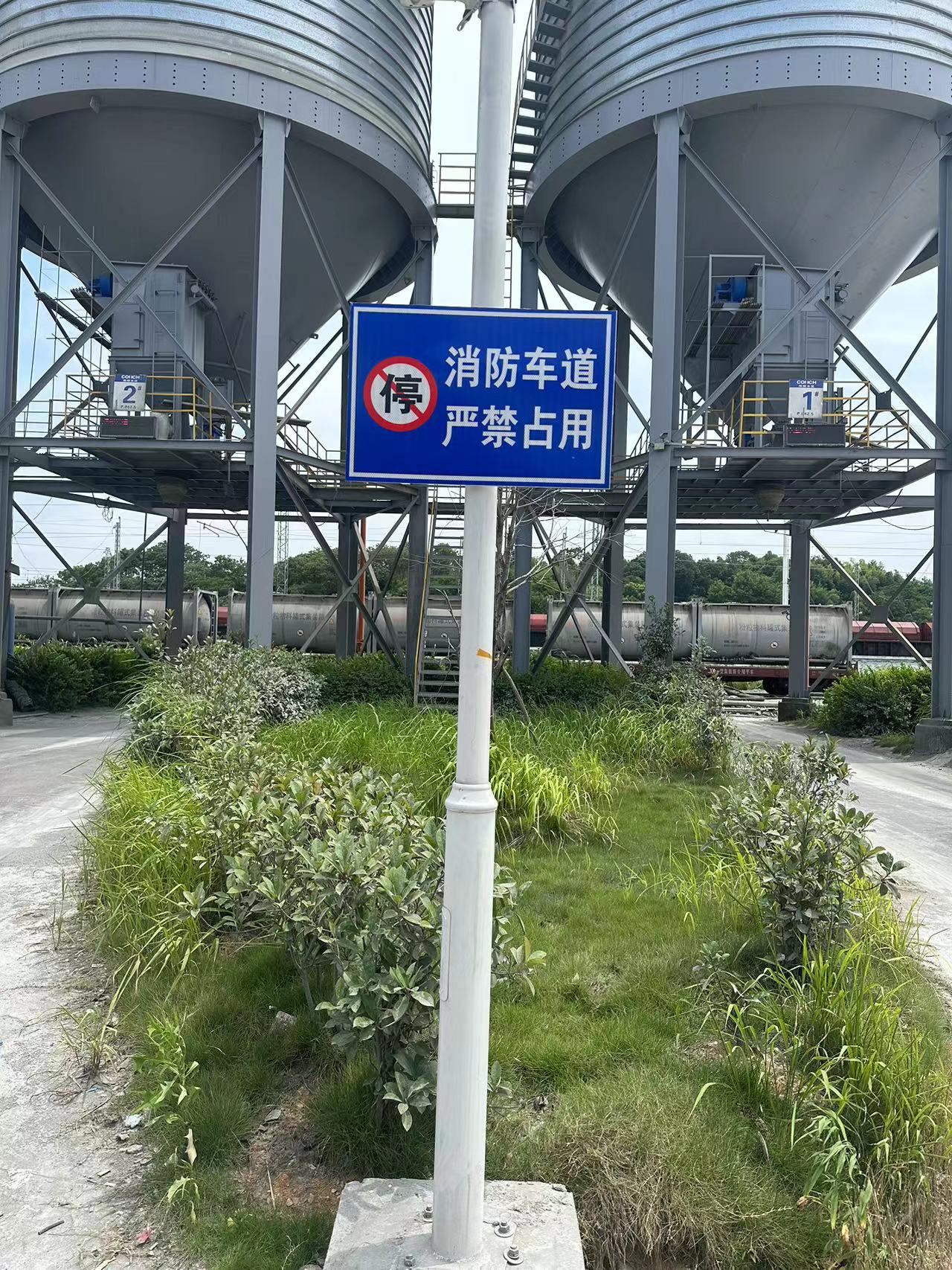 微信圖片_20230704163603.jpg