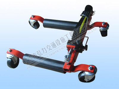 移车器
