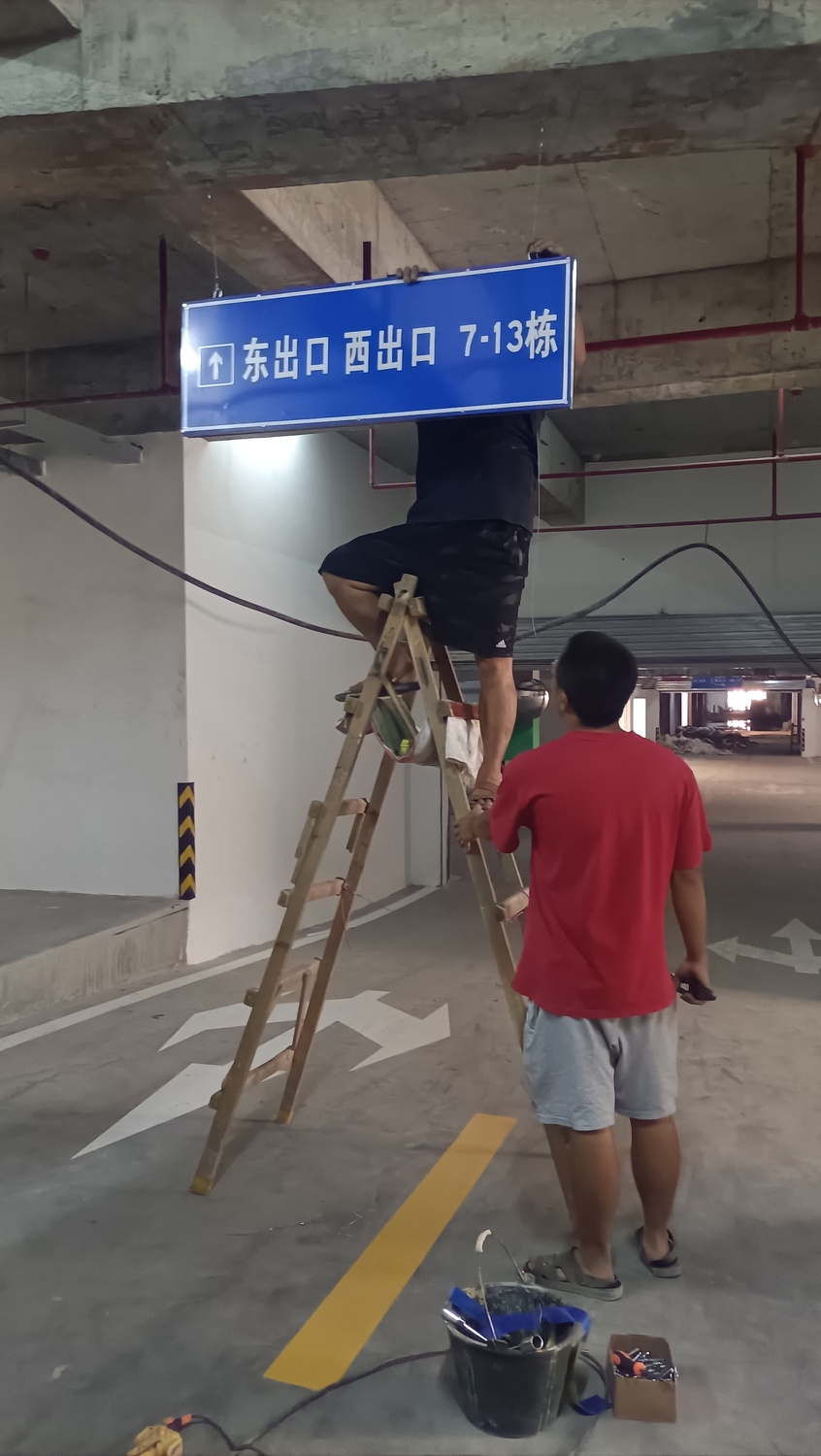 微信圖片_20220915110915.jpg