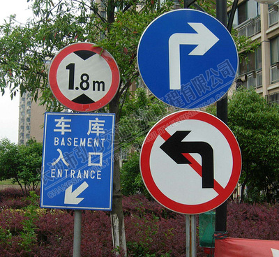 工程案例标牌