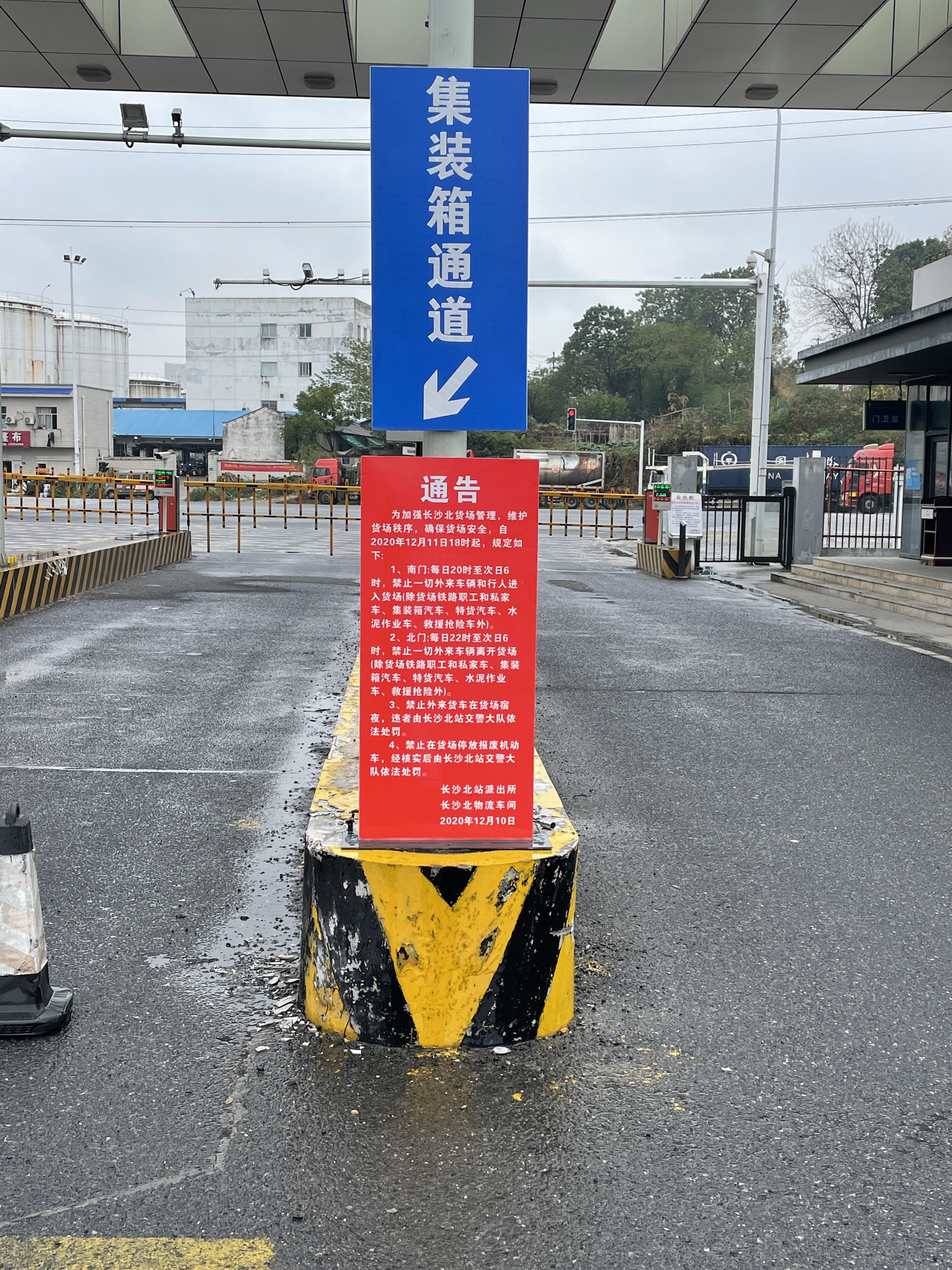 微信圖片_20221126133732.jpg