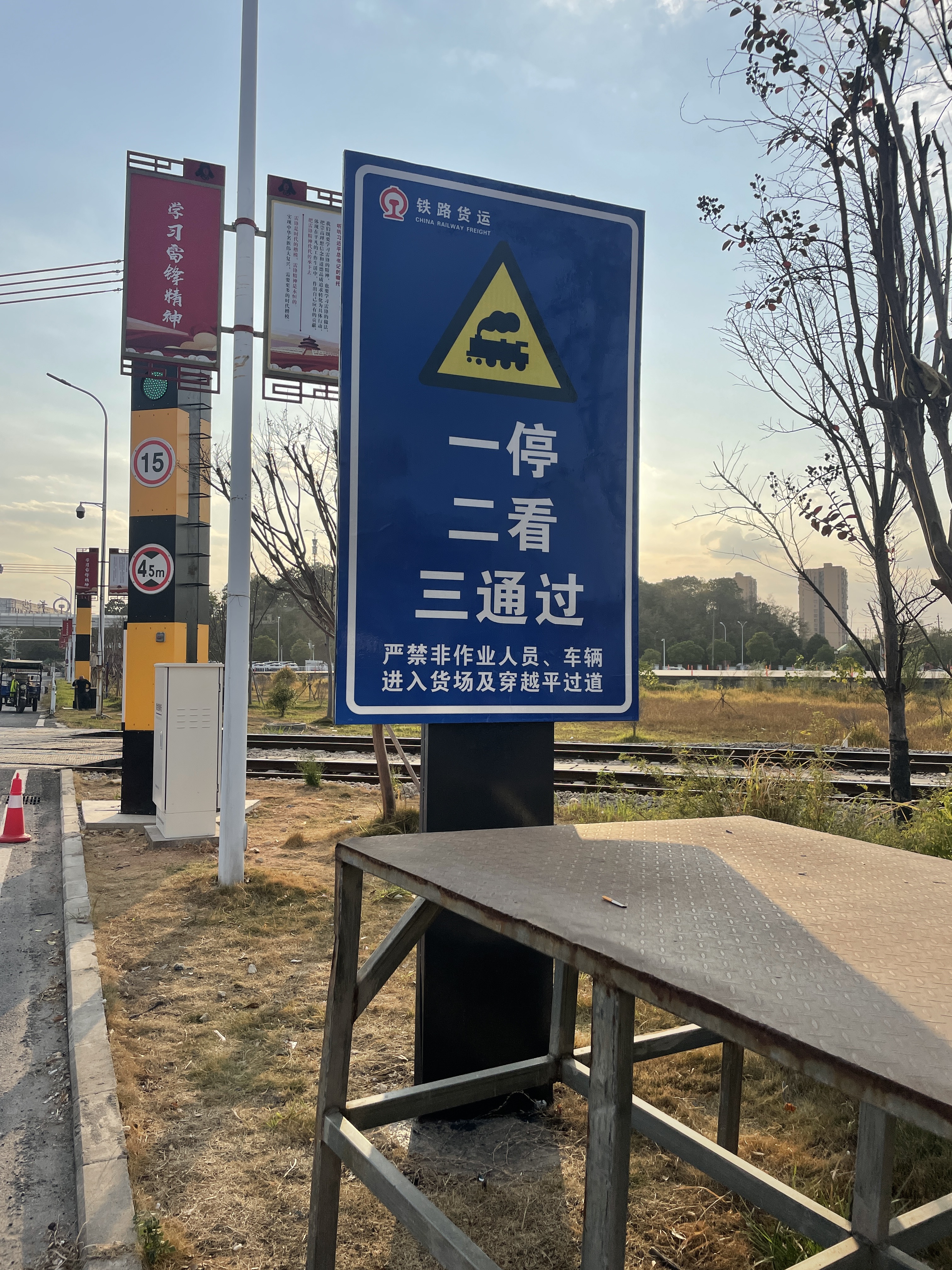 微信圖片_20221112113233.jpg