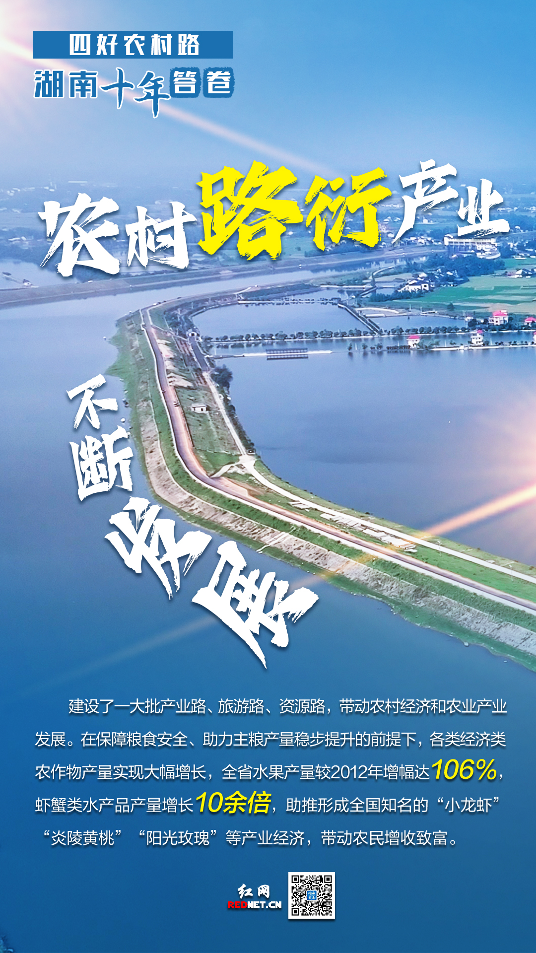 微信图片_20241030085924.jpg