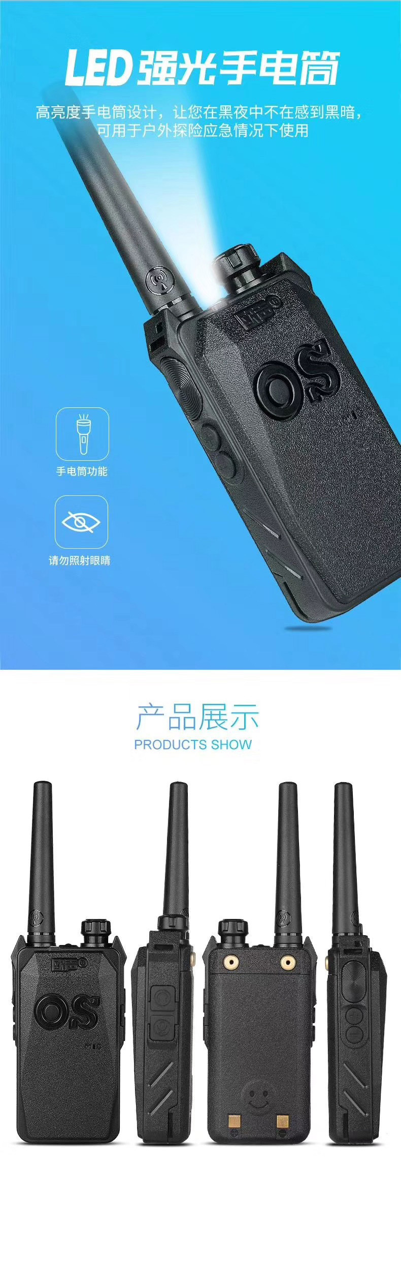 歐聲F99長圖_04.jpg