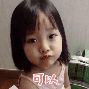 10.7 (2).gif