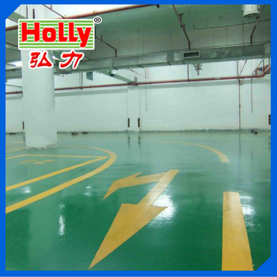 环氧地坪工程施工