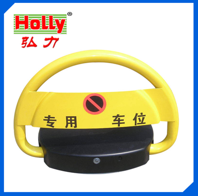 新一代车位锁