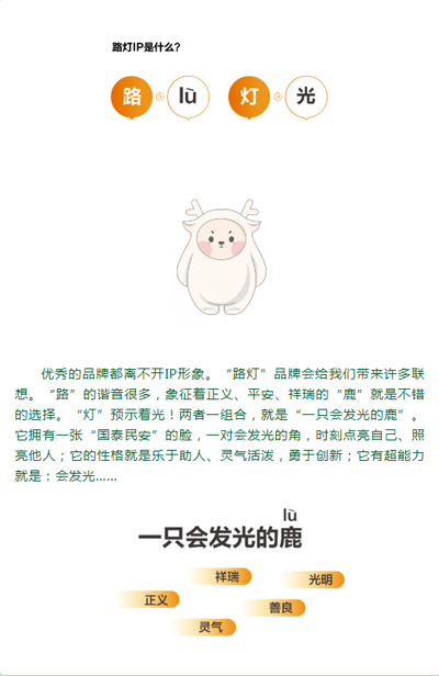 005副本.png