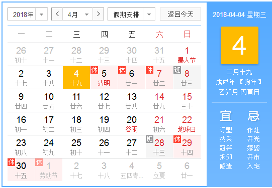 1522819313(1).png