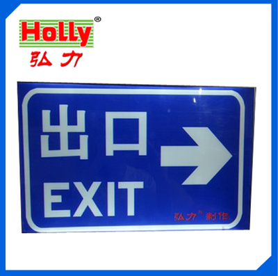 灯箱